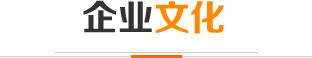 星空网页版·官方站