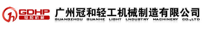 星空网页版·官方站-星空(中国)
官方网站